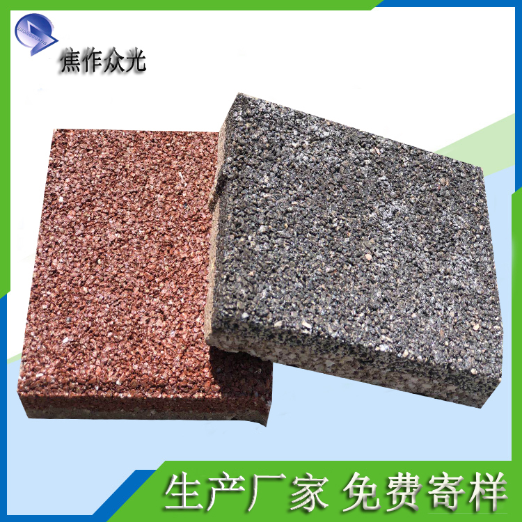 什么是透水磚？透水磚的性能及特點(diǎn) J