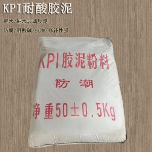 鉀水玻璃和鈉水玻璃膠泥的有哪些不同？ J